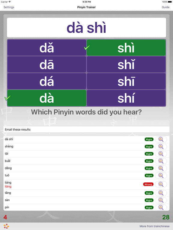 Screenshot #4 pour Pinyin Trainer for Educators