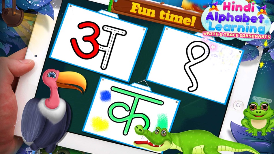 Hindi Alphabets Learn & Trace - 1.0 - (iOS)