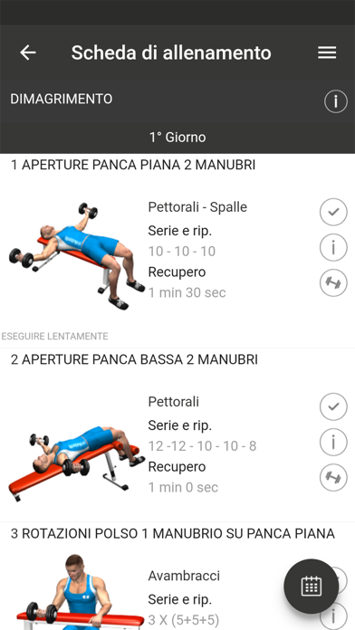 Screenshot #2 pour Accadueo Club