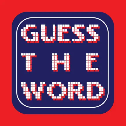Guess The Word- Multiplayer Cheats