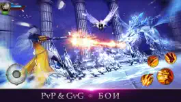 Game screenshot Daybreak Legends: Defenders apk