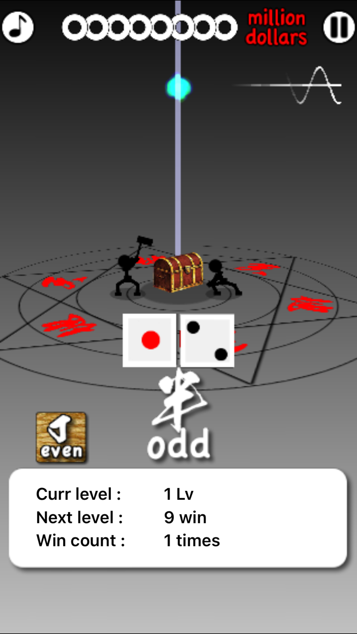 Samurai DICE screenshot 3