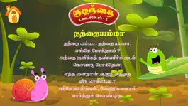 Game screenshot Tamizh Kids Rhymes Vol-03 apk