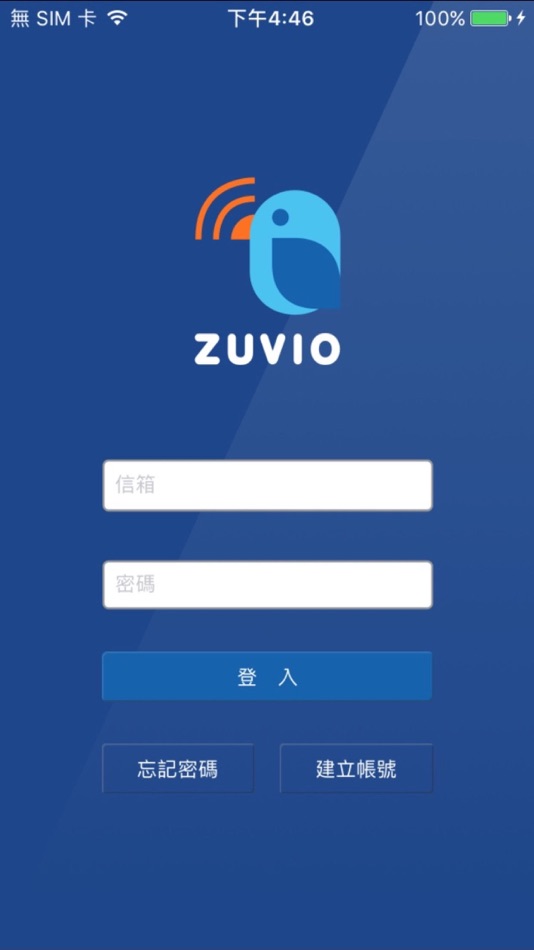 #1. Zuvio 企業講師版 (iOS) Podle: Zuvio Tech Co., Ltd.
