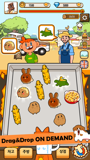 Miracle Chef : Merge Food(圖4)-速報App
