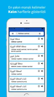 Tevakku Sözlük iphone resimleri 2