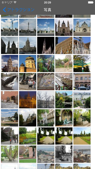 ブダペスト 旅行ガイドのおすすめ画像2