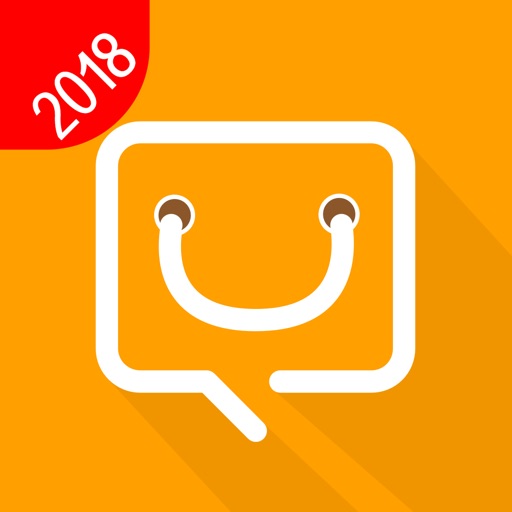 思埠新微商app icon图