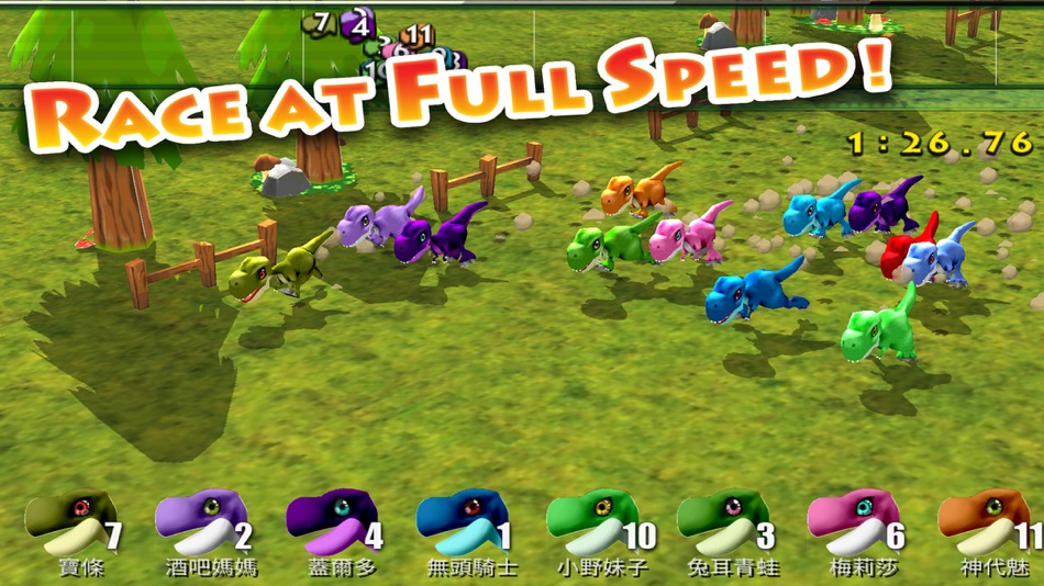 Train Your Dino: Jurassic Race - 1.04 - (iOS)