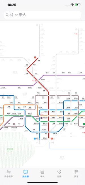 深圳地鐵通(圖1)-速報App