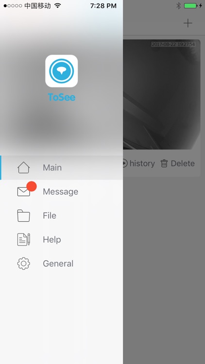 ToSee - Smart Camera