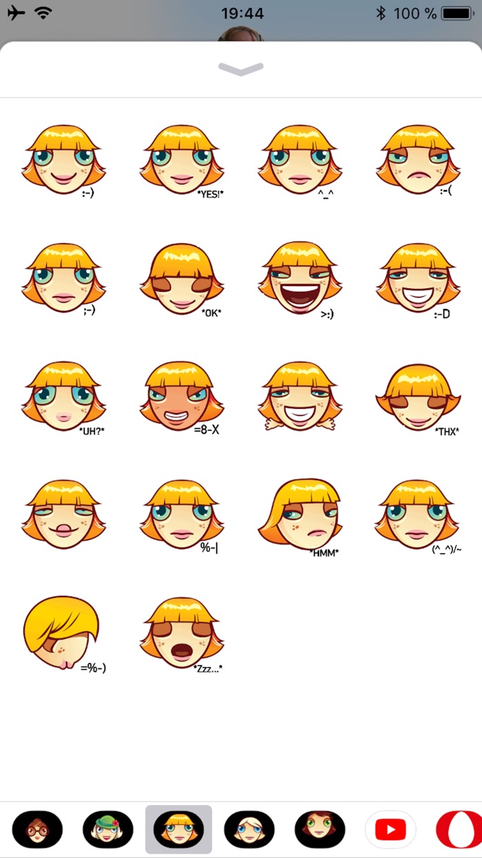 iFour ALICE animated