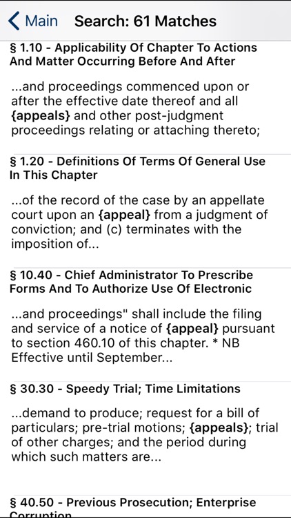 NY Criminal Procedure Law 2019