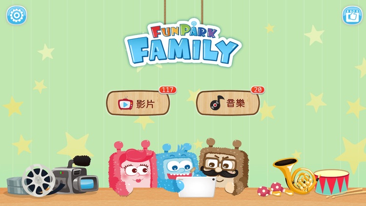 FunPark Family