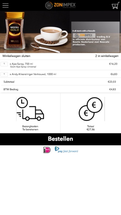 Screenshot #3 pour Zon impex