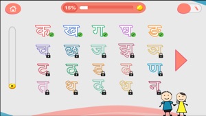 CHIMKY Trace Hindi Alphabets screenshot #4 for iPhone