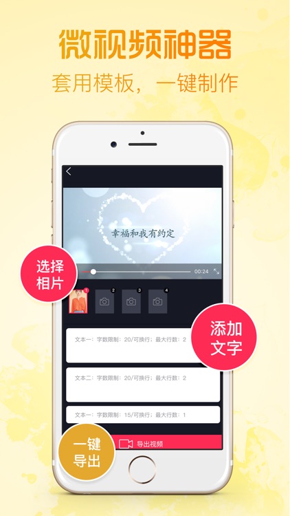 AE特效渲染 - 视频剪辑影视特效制作