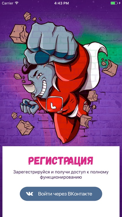 ЕГЭ.рф screenshot-3