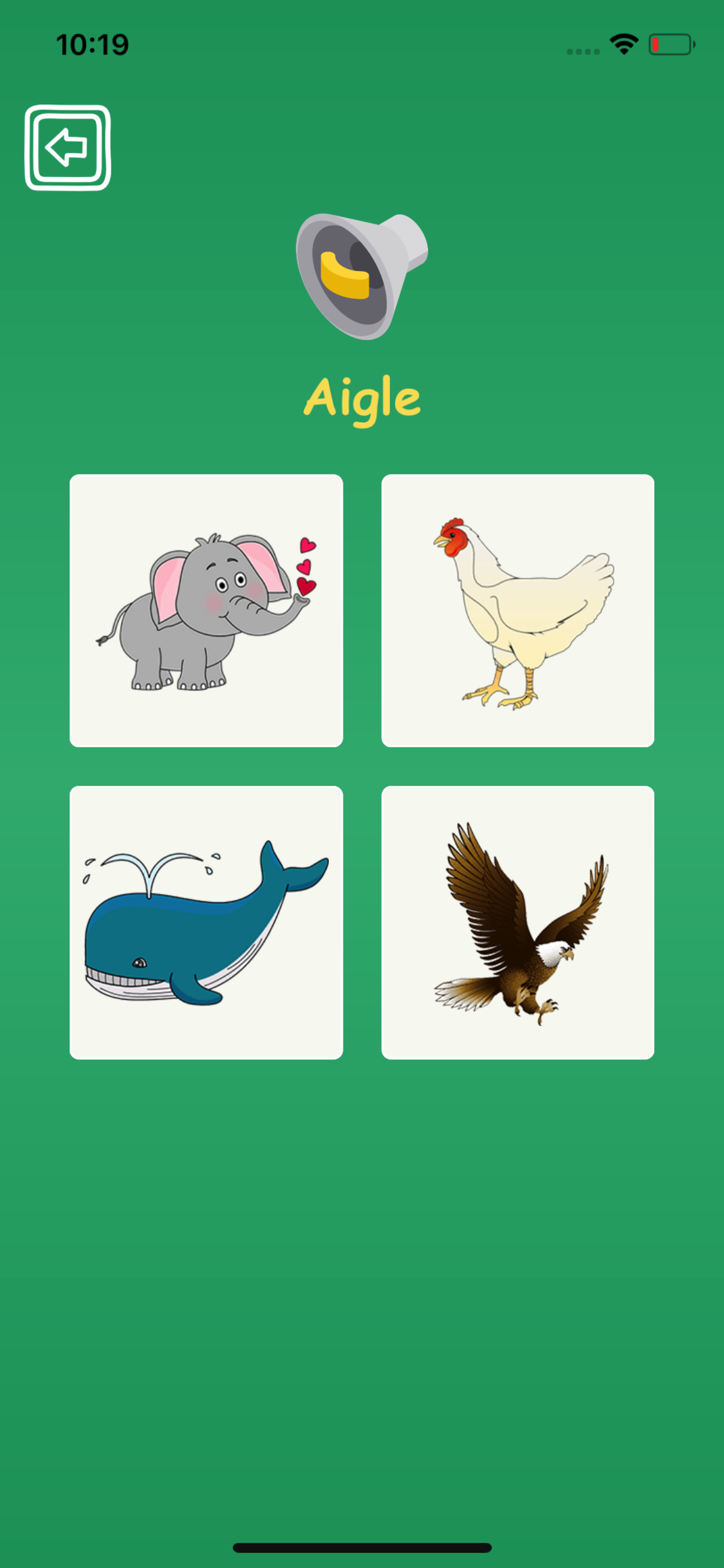 Learn French For Children screenshot 3