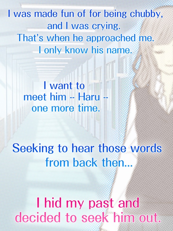 In Search of Haru: Sweet Story