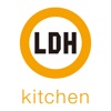 LDH kitchen（エルディーエイチキッチン）