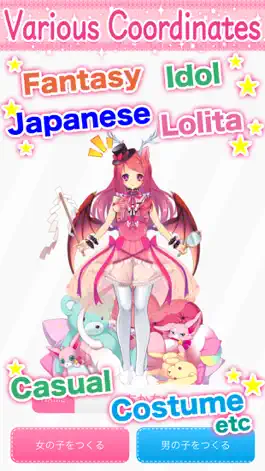 Game screenshot Charaft-Corde and dress up apk