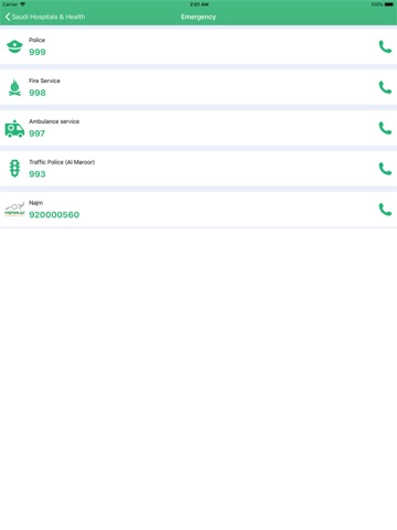 Saudi Hospitals | مستشفى سعودي iPad screenshot
