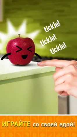 Game screenshot Secret Life of Food mod apk