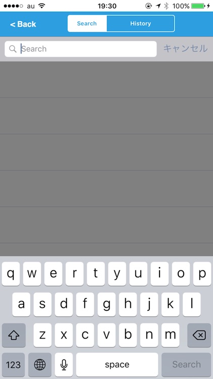 The 76th Annual Meeting of the JCA