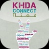 KHDA - Connect