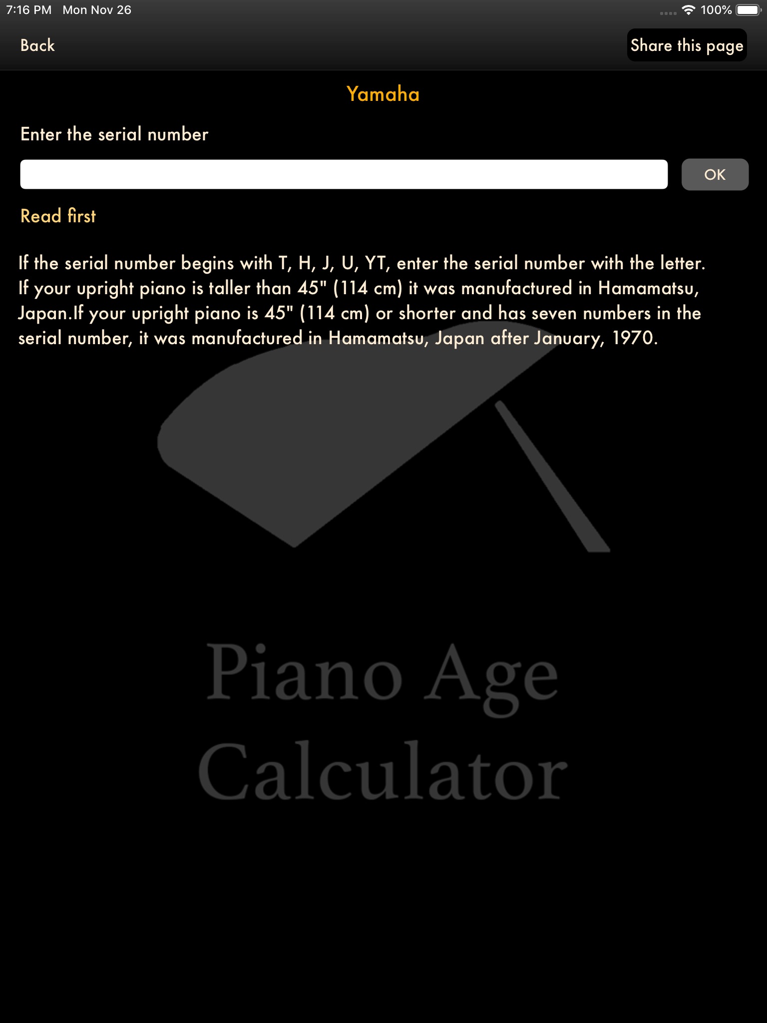 Online Piano Atlas screenshot 2