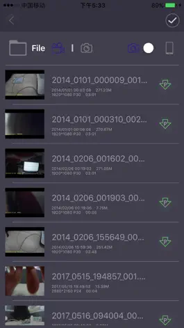 Game screenshot Quick Cam apk