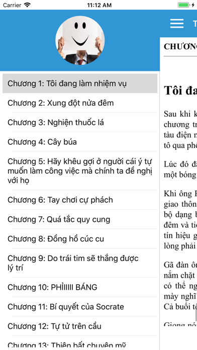 Thông Minh Cảm Xúcのおすすめ画像1