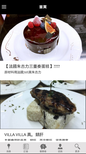 JL Cafe