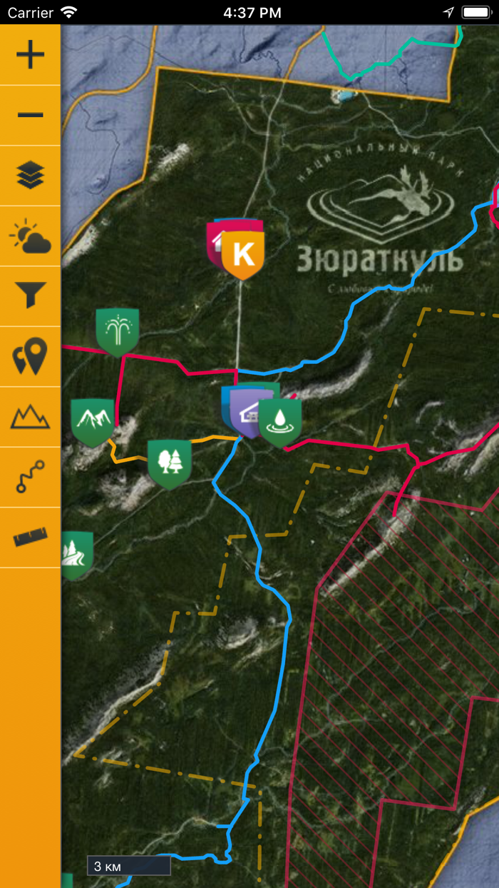 Путеводитель Зюраткуль