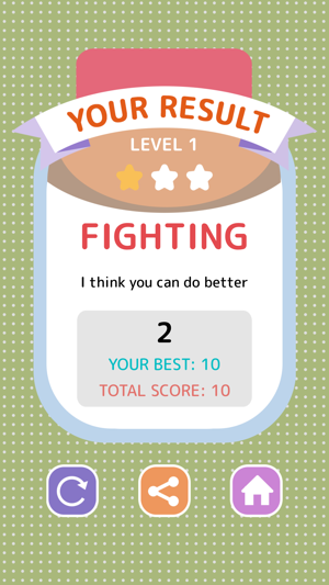 Math Quiz - Game(圖5)-速報App