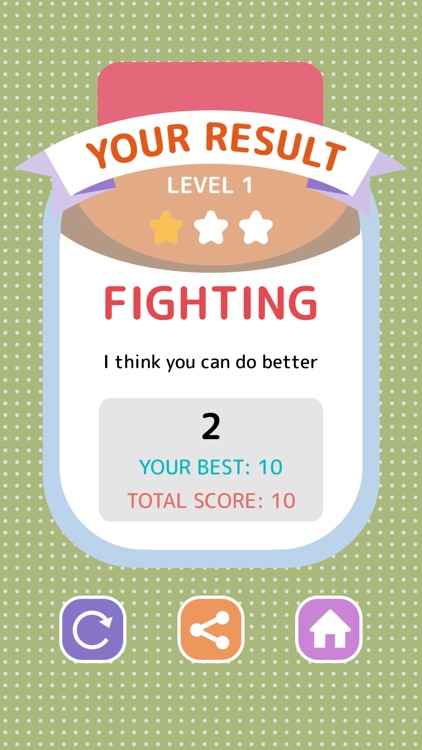 Math Quiz - Game screenshot-4