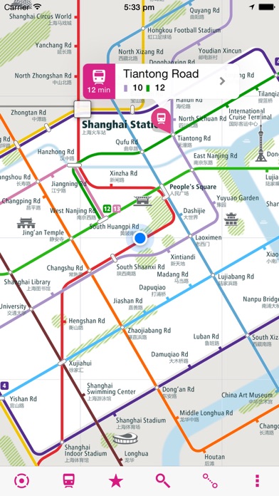 Screenshot #1 pour Shanghai Rail Map Lite