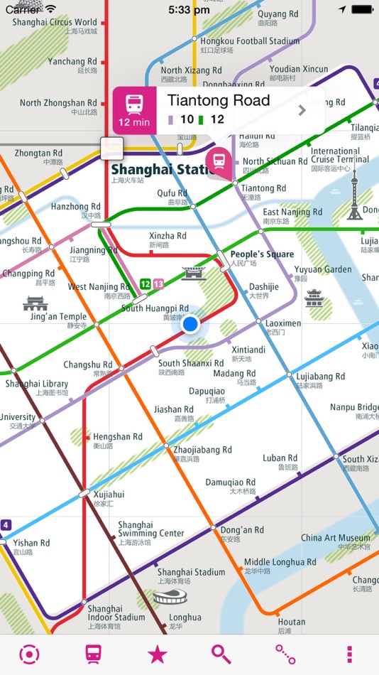 #1. Shanghai Rail Map Lite (iOS) By: Urban-Map