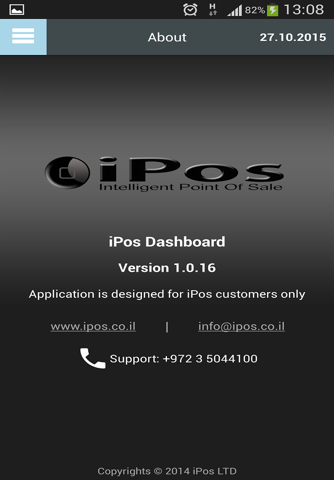 iPos Dashboard screenshot 4