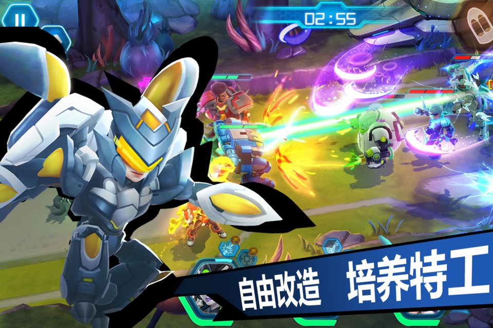 Star Warfare : Edge screenshot 3