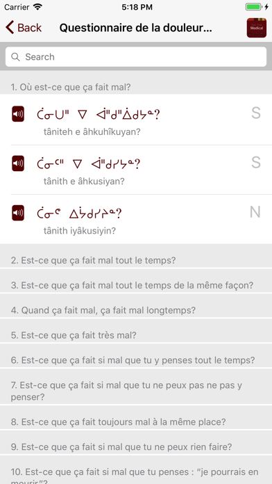 Screenshot #3 pour Médicale cri d'est