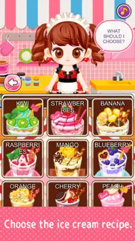 Game screenshot Ice Cream Princess apk