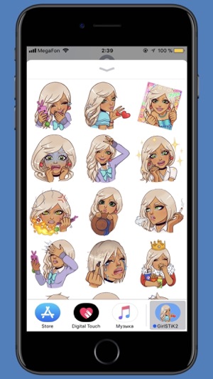 Girl STiK Sticker Pack(圖1)-速報App