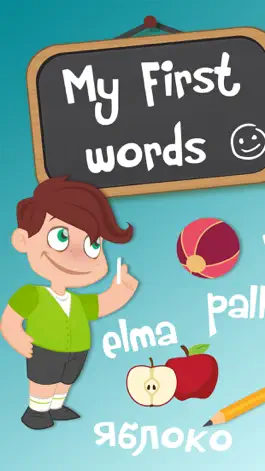 Game screenshot Learn my first words mod apk