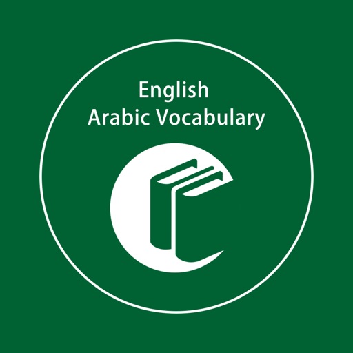 English Arabic Vocabulary icon