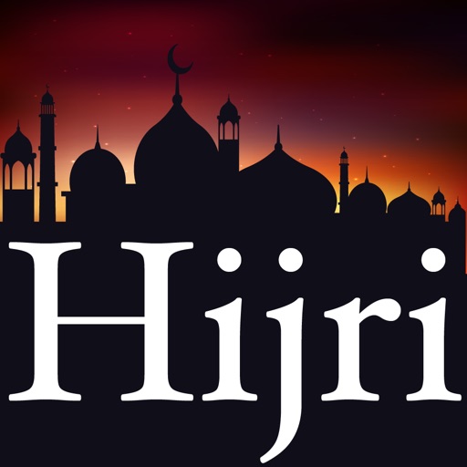 Hijri iOS App