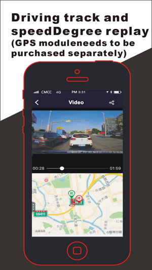 BASSLink4G(圖5)-速報App