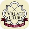 Village Club at Lake Success Village Club at Lake Success