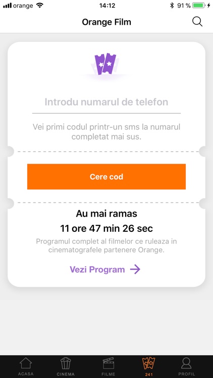 Orange film screenshot-4